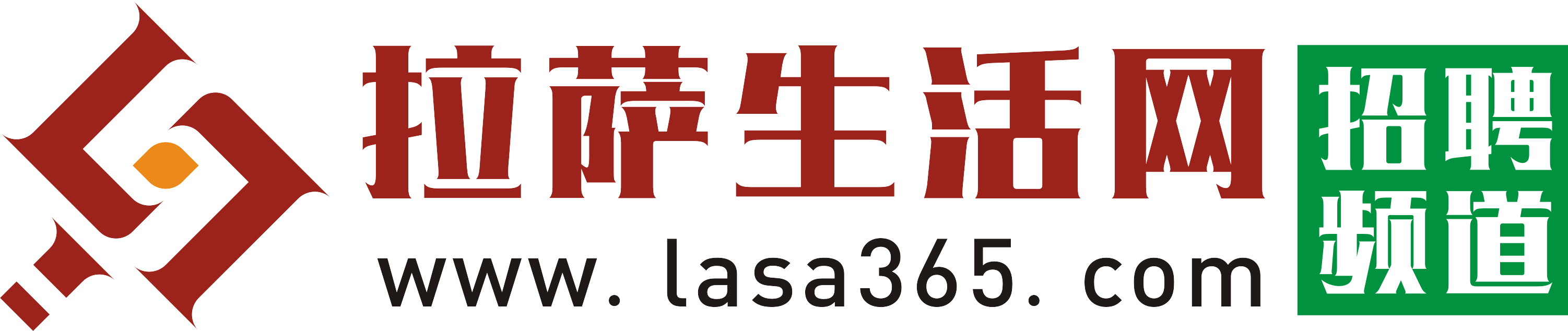 西藏加熱卡信息技術(shù)有限公司
